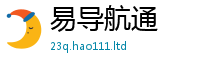 2025最新正版挂牌资料到7777788888管家婆老家凤凰网